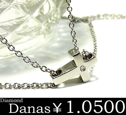 ダナスダイヤモンドクロスツインネックレス/Danas2連ooka