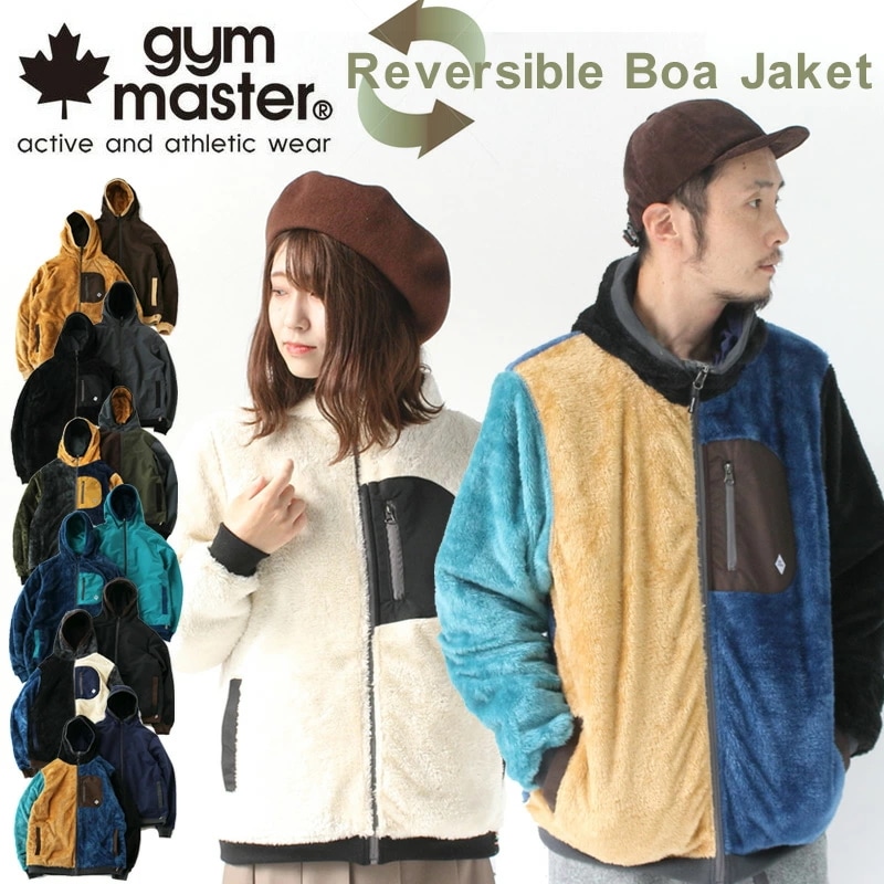 安い購入 ジムマスター アウター リバーシブル ボア メンズ レディース フリースジャケット Gym Mast ロングコート オプション1 メンズs レディースm Medicis Pt