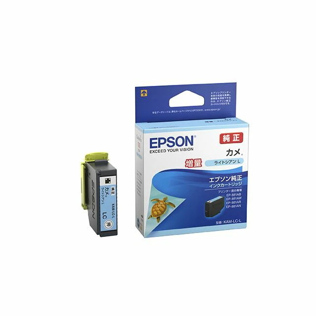 ドイツPMフィットライン  レスレイト+鉄2セット ドイツPMフィットライン レスレイト+鉄2セット（ドイツPM