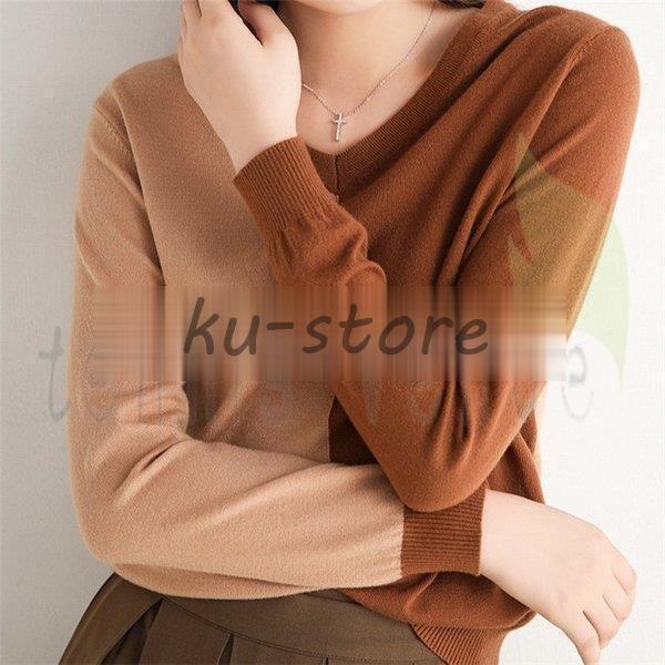 セーター レディース ニットセーター 長袖 ニット トップス レディース プルオーバー サマーニット 大きいサイズ 体型カバー コーデ 秋 冬 Vネック バイカラー