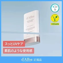 【手軽なUVケア】エアーフィットフレッシュサンスティック19g