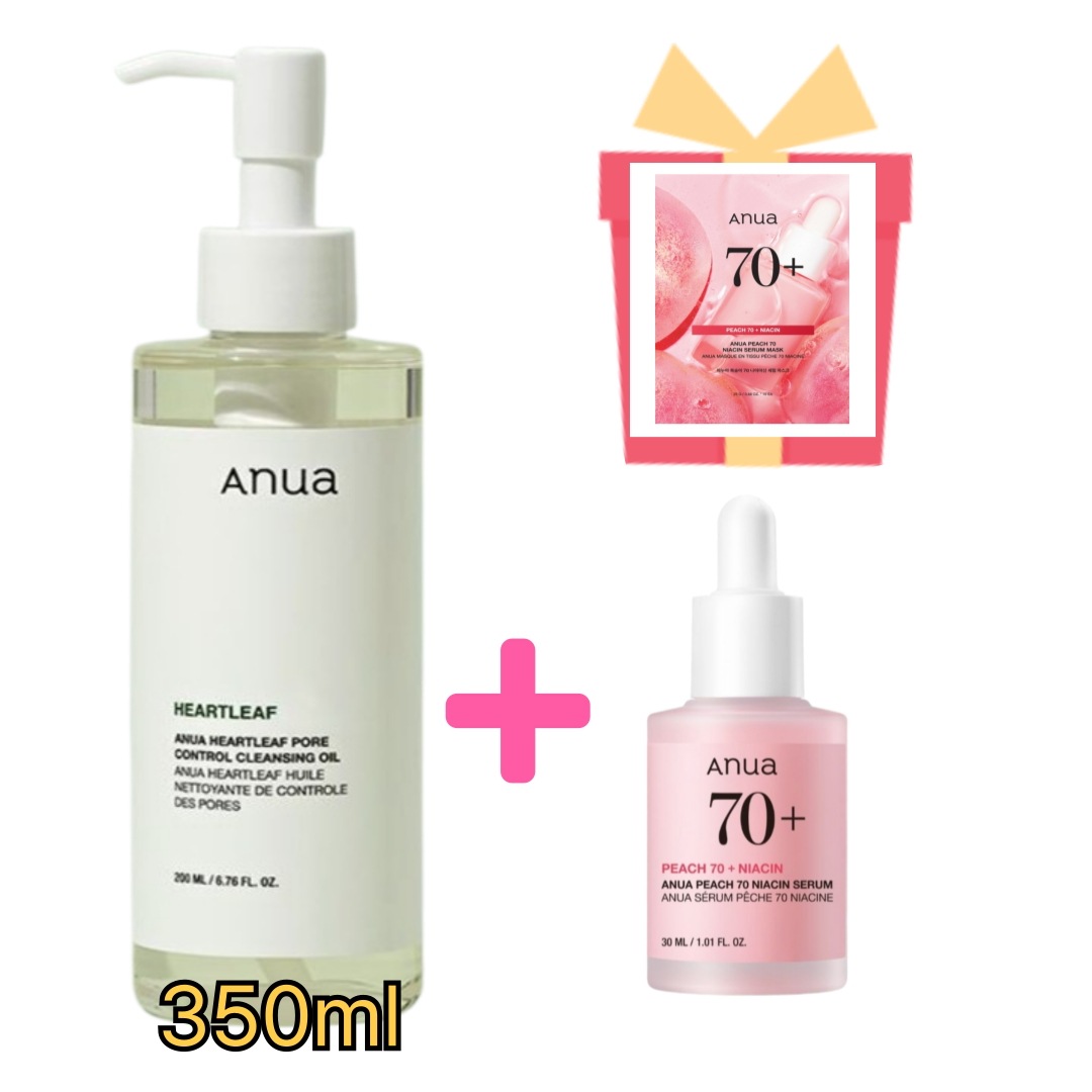 ドクダミポアコントロールクレンジングオイル 大容量 350ml+桃セラム 桃70 ナイアシン アミド セラム 30ml / トーンアップ セラム/透明感はこの２ステップから