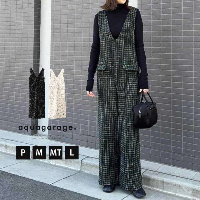 【迅速出荷】販売最低価 ! ツイードVネックオールインワン レディース 春 秋 冬 M L