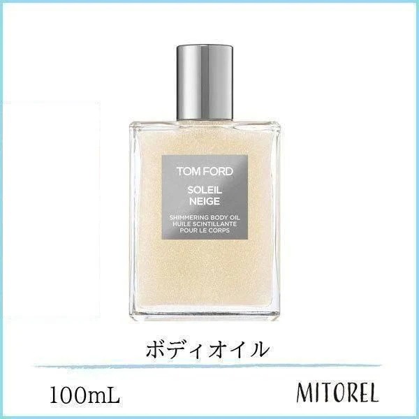 トムフォード TOM FORD ソレイユネージュシマリングボディオイル100mL#1 プラティナム(01)