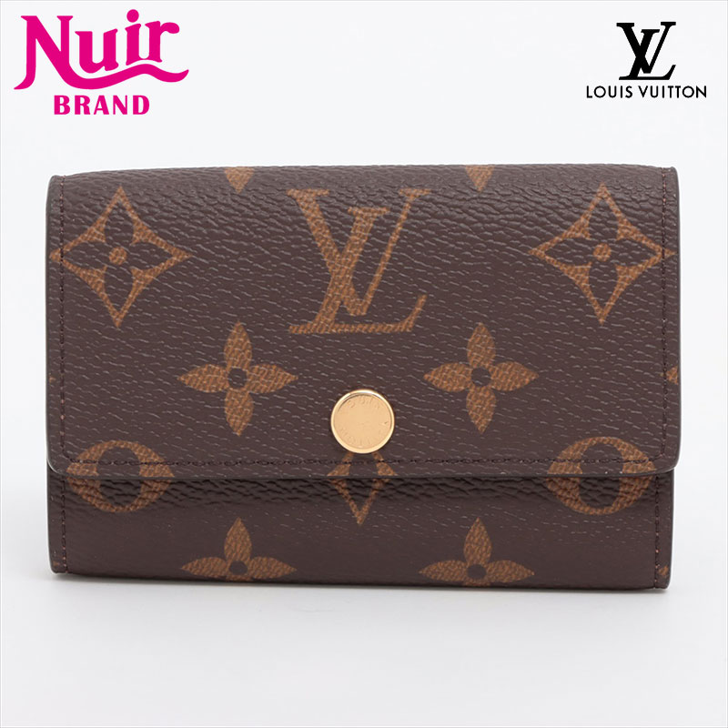 キーケース ブラウン WS15246