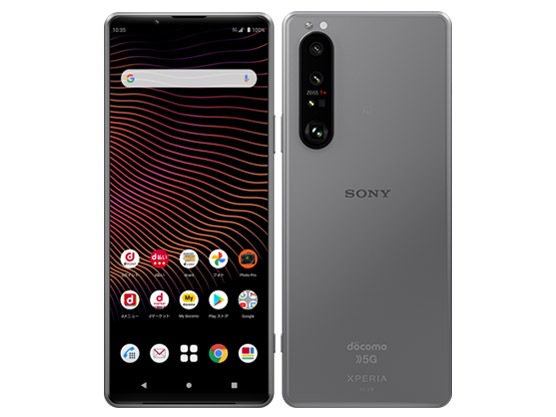 「新品未使用」SIMフリー Xperia 1 III SO-51B docomo版 [フロストグレイ]　本体