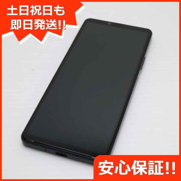新品同様 Xperia 10 IV SOG07 ブラック スマホ 白ロム 中古 土日祝発送OK 62