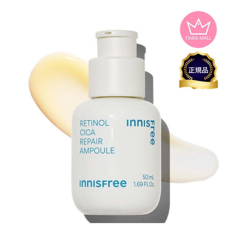 レチノールシカリペアセラム 50ml 鎮静 弾力 美容液 韓国コスメ