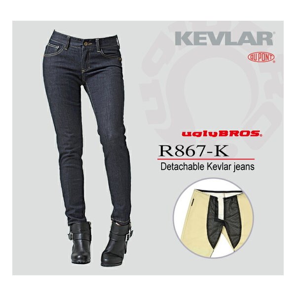 UB モトパンツ R867-K ダークBL 28 UB1013DB2 20,217円