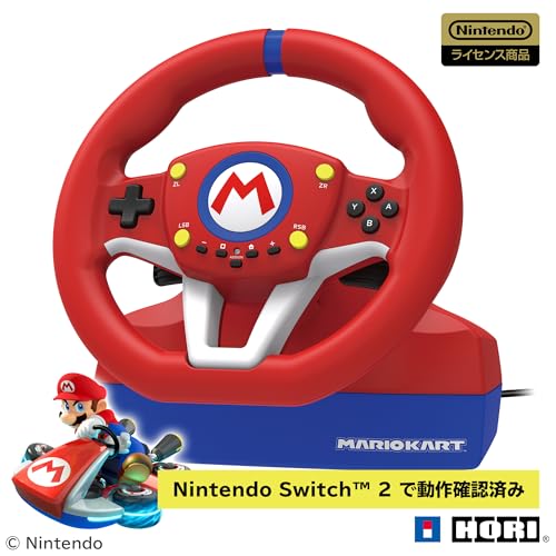 【任天堂ライセンス商品】マリオカートレーシングホイール for Nintendo Switch【Ni