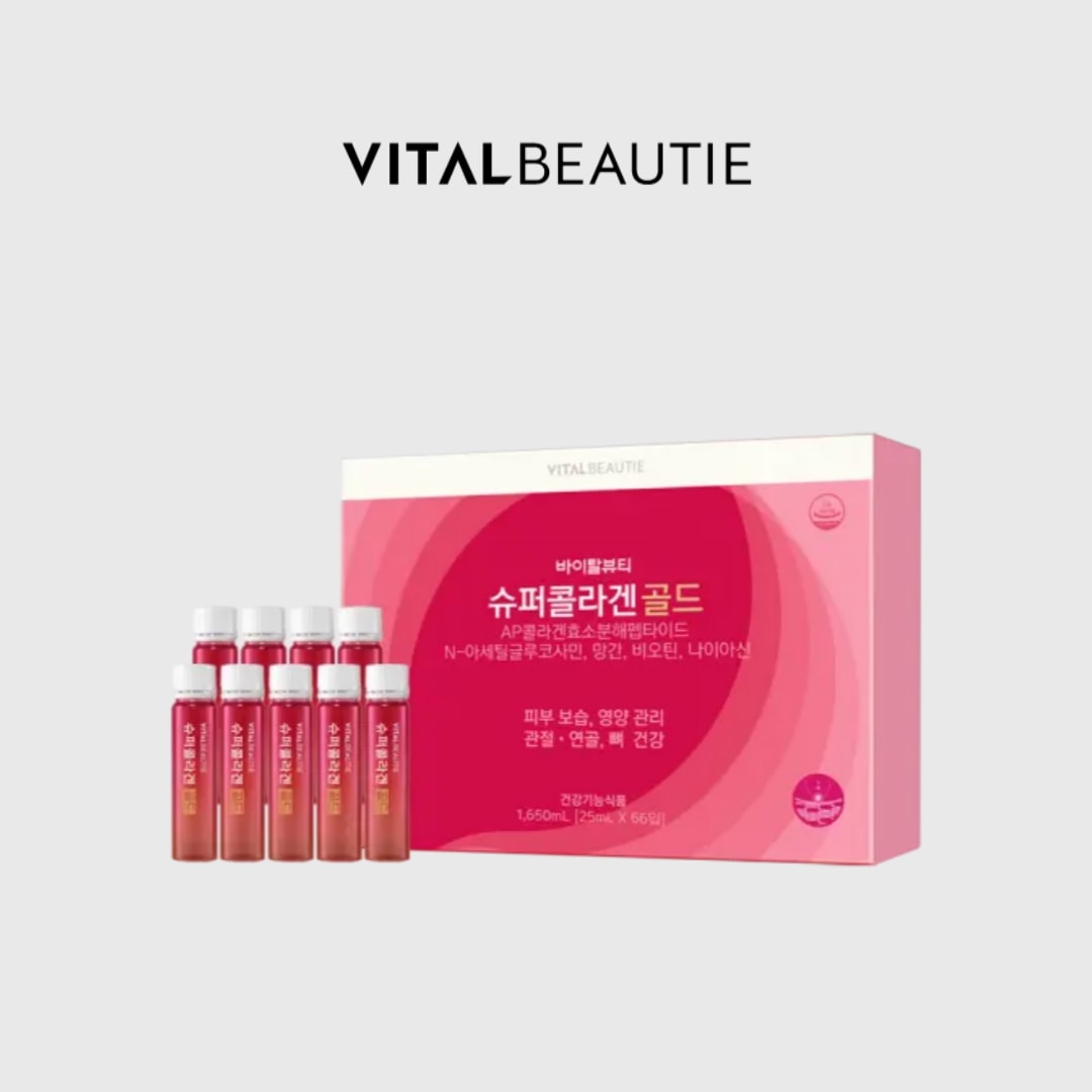 スーパーコラーゲン ゴールド 30日分