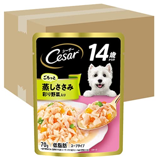 シーザー ドッグフード パウチ 14歳からの 蒸しささみ 野菜入り シニア犬用 70g×160袋 (ケース販売)