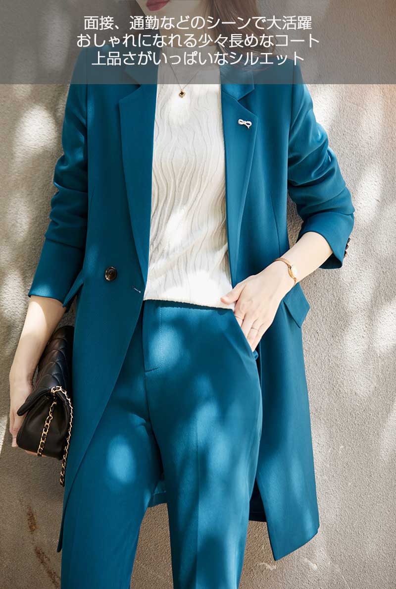 オールインワンセットアップセットアップセレモニースーツ 長袖 折り襟 スーツ レディース 大きいサイズ スト パンツスーツ セットアップ ロングコート コート ボタン付き ポケット付き 2点セット 6,297円