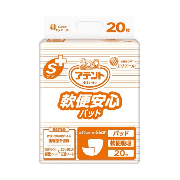 （まとめ）大王製紙 アテント Sケア軟便安心パッド 1パック（20枚）[x2セット]