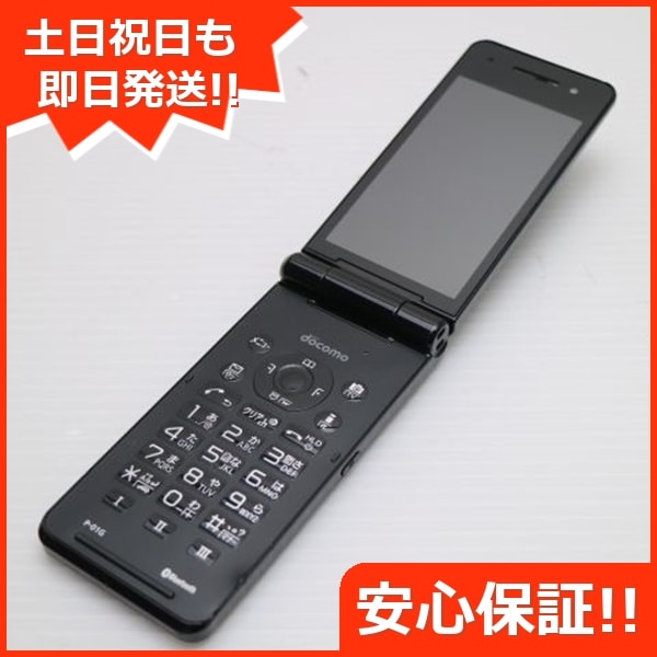良品P-01G ブラック ガラケー Panasonic DoCoMo 126