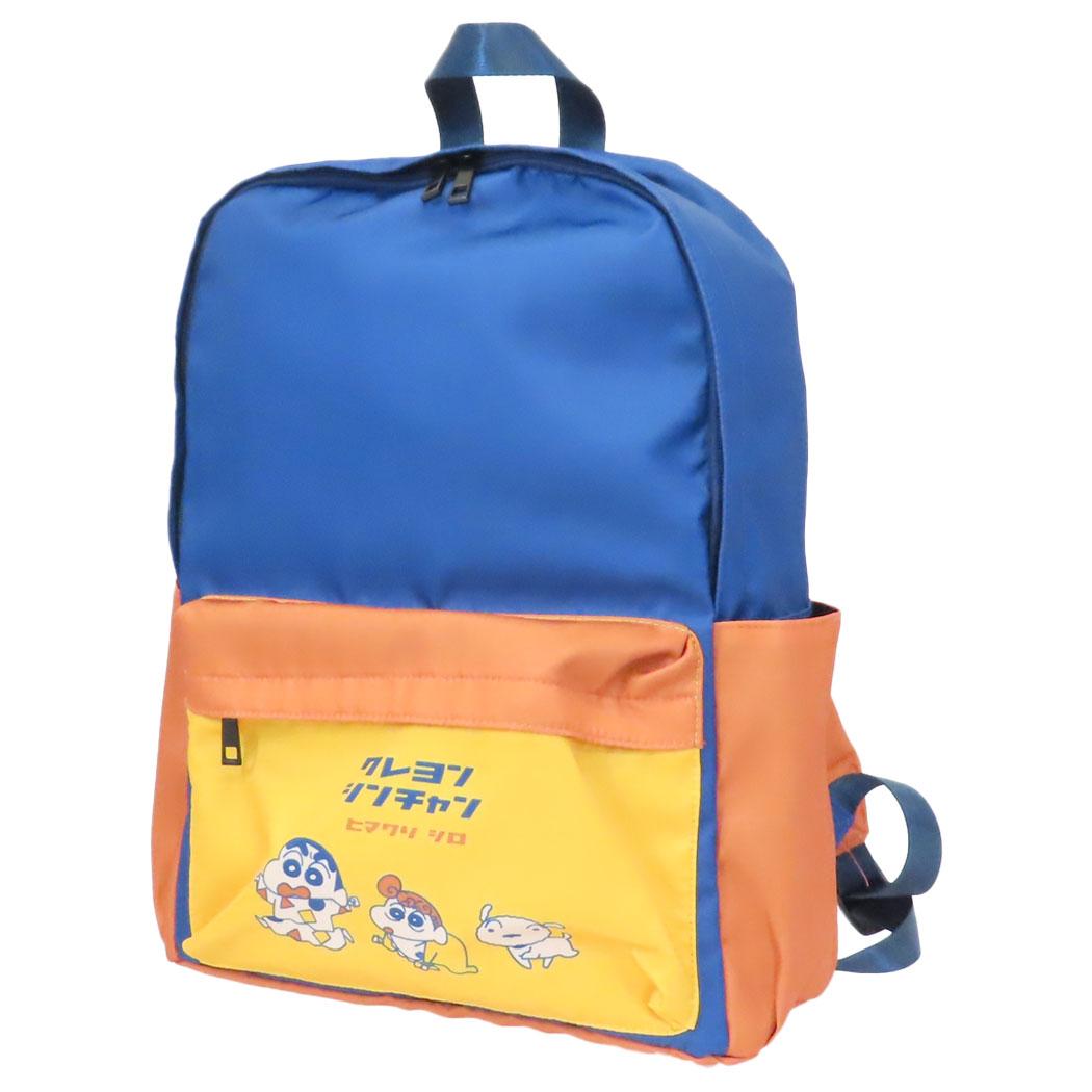 クレヨンしんちゃん デイパック リュックサック パジャマ アニメキャラクター グッズ 5,059円