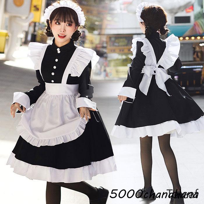 衣装 可愛い 長袖 メイド服 メイド服 可愛い ブラック 黒 仮装 [本日のセール]コスプレ コスプレ衣装 大人 レディース コスプレ 衣装 仮装
