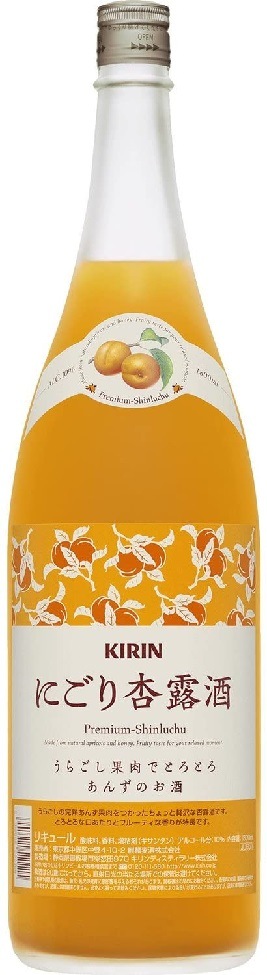 【送料無料】キリン 永昌源 にごり 杏露酒 しんるちゅう 10％ 1800ml 1.8L6本【北海道東北四国九州沖縄県は必ず送料がかかります】
