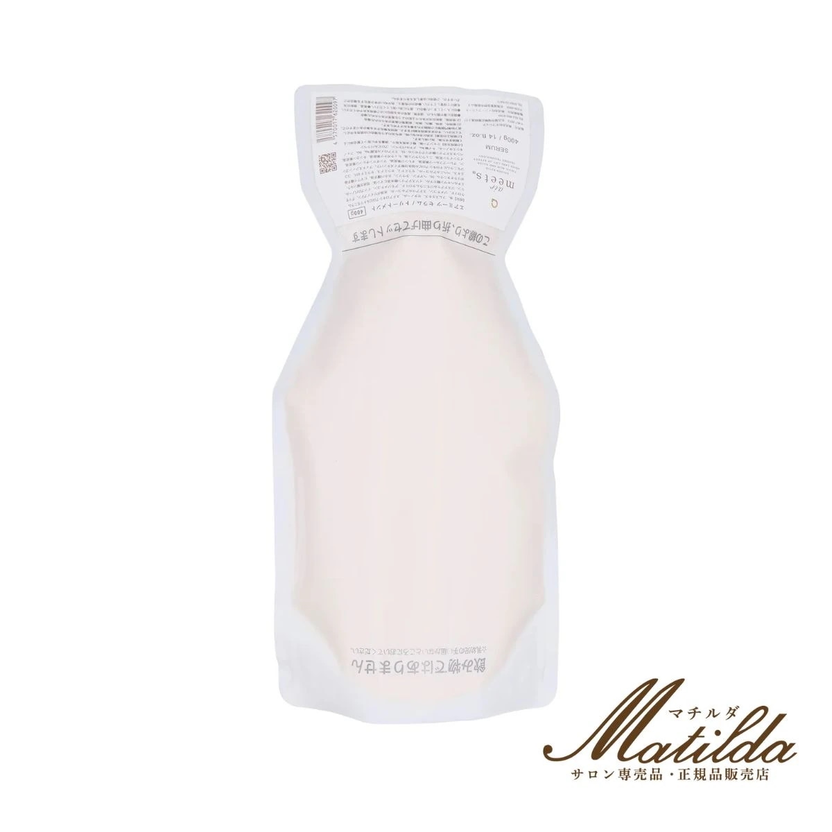 F.A.T FATE SB SHADE スケートボード　デッキ F.A.T FATE SB SHADE スケートボード デッキ