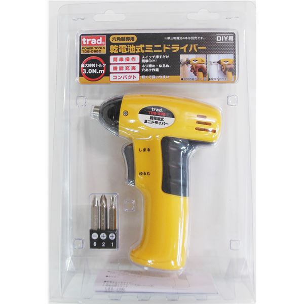 (業務用10個セット) TRAD 乾電池式ミニドライバー (コードレスタイプ) 軽量 TDB-098O イエロー(黄) (DIY用品/大工道具)