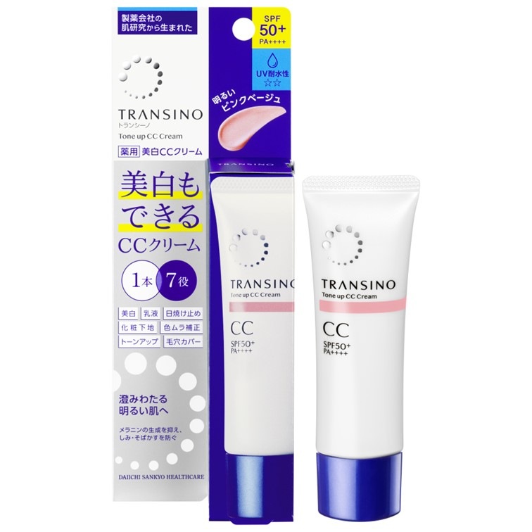 【5個セット】薬用 トーンアップ ＣＣクリーム ピンクベージュ 30g【第一三共】【メール便】