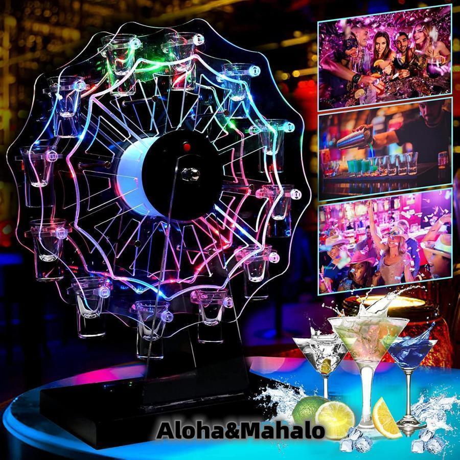 送料無料新品入荷 テキーラ観覧車 LED酒ボトルの表示棚 カクテルグラスホルダー12カップ LED酒グラス 収納ラックバーホテルKTVナイトクラブに子供のパーティパーティ装飾品