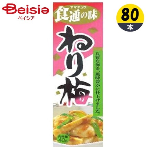 食通の味 ねり梅 40g×80本 まとめ買い 業務用