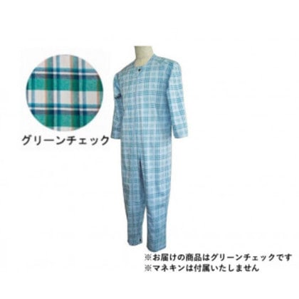 マンラク1型ねまき 冬用 LL 1101 グリーンチェック 310048 U0475