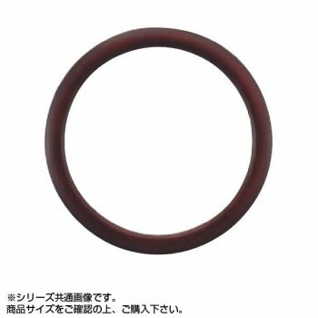 大額 5630 変形額 300x300正円 ブラウン