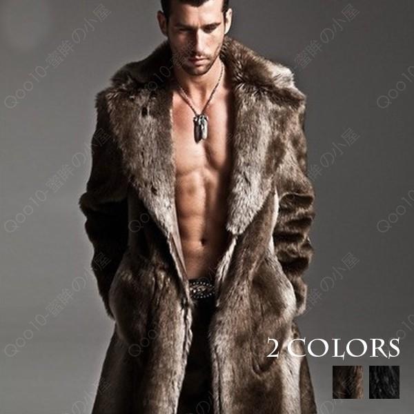 メンズファーコート 良質毛皮コート 裏ボア ファー襟 毛皮襟 アウター 厚手 防寒 アメカジ ファッション-89