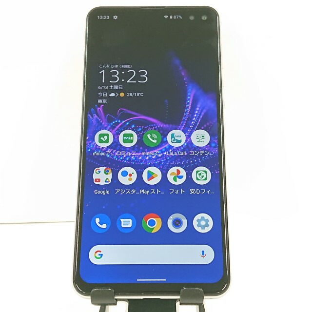 AQUOS sense4 plus SH-M16 mineo ホワイト 送料無料 本体 c20719 【中古】