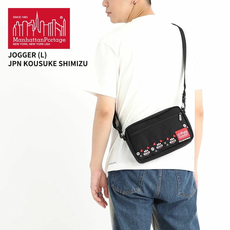 マンハッタンポーテージ ショルダーバッグ Manhattan Portage サイコワークス ジョガーバッグ MP1404LKOSK