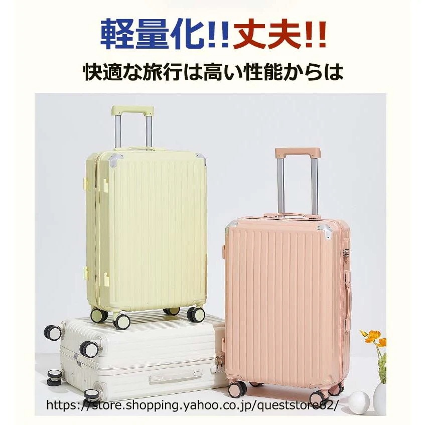 キャリーバッグ スーツケース USBポート付き キャリーケース 機内持ち込み カップホルダー付き 軽量設計 多機能スーツケース 大容量 旅行時間限定