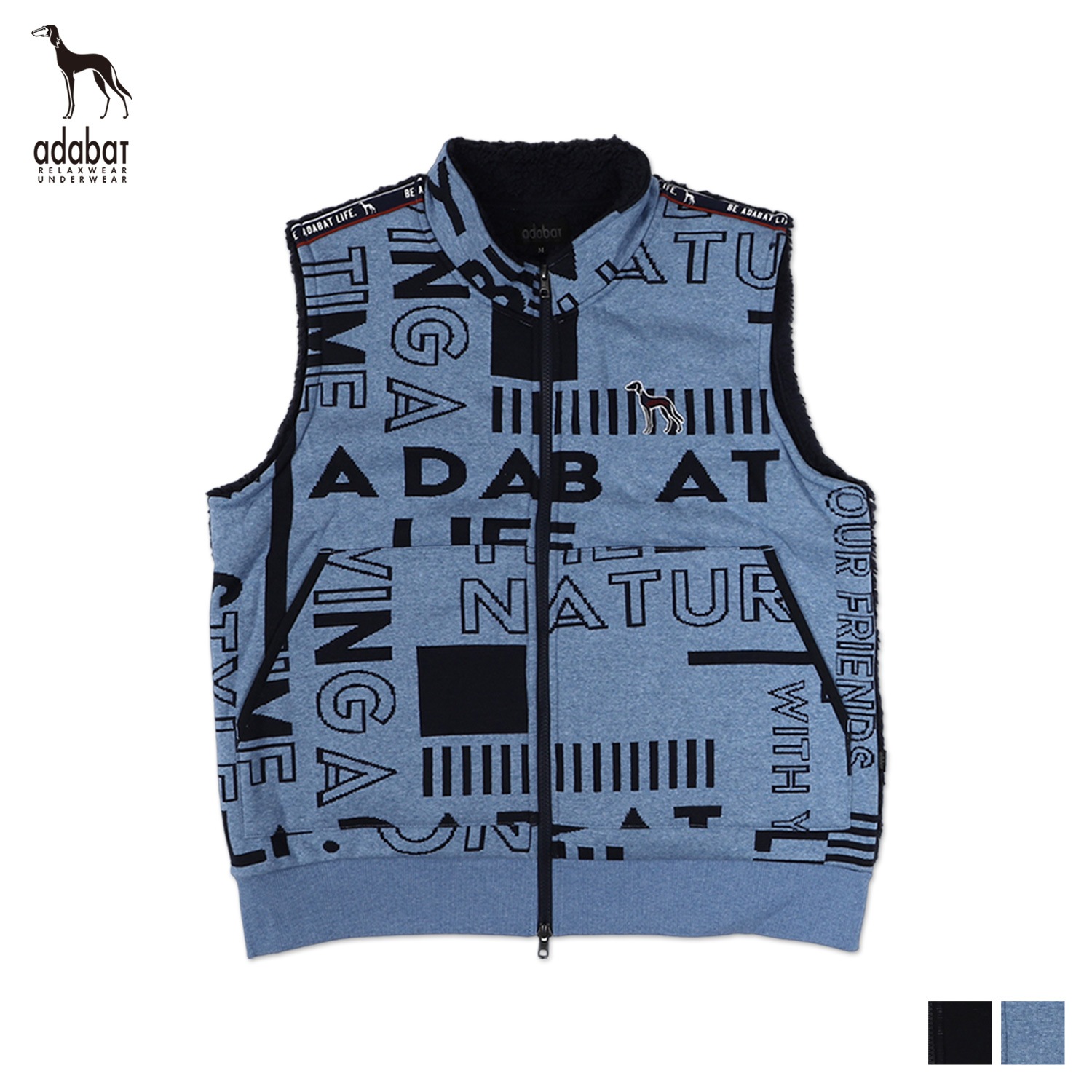 ベスト アウター メンズ 防寒 ジップアップ ジャガード ブラック ブルー 黒