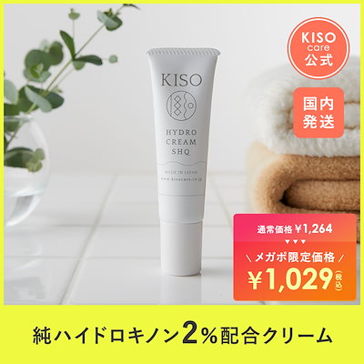 フェイスクリーム k-2 楽天市場】【国内正規品】SK2 SK-II エスケーツー LXP 金継ぎ