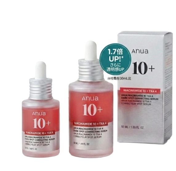 Qoo10] アヌア 【50ml大容量入荷】ナイアシンアミド : スキンケア