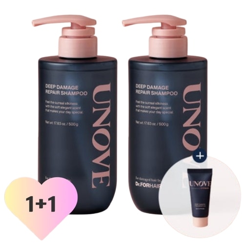 [1+1] ディープダメージ リペア プロテイン シャンプー 500ml+500ml(トリートメント 40ml)