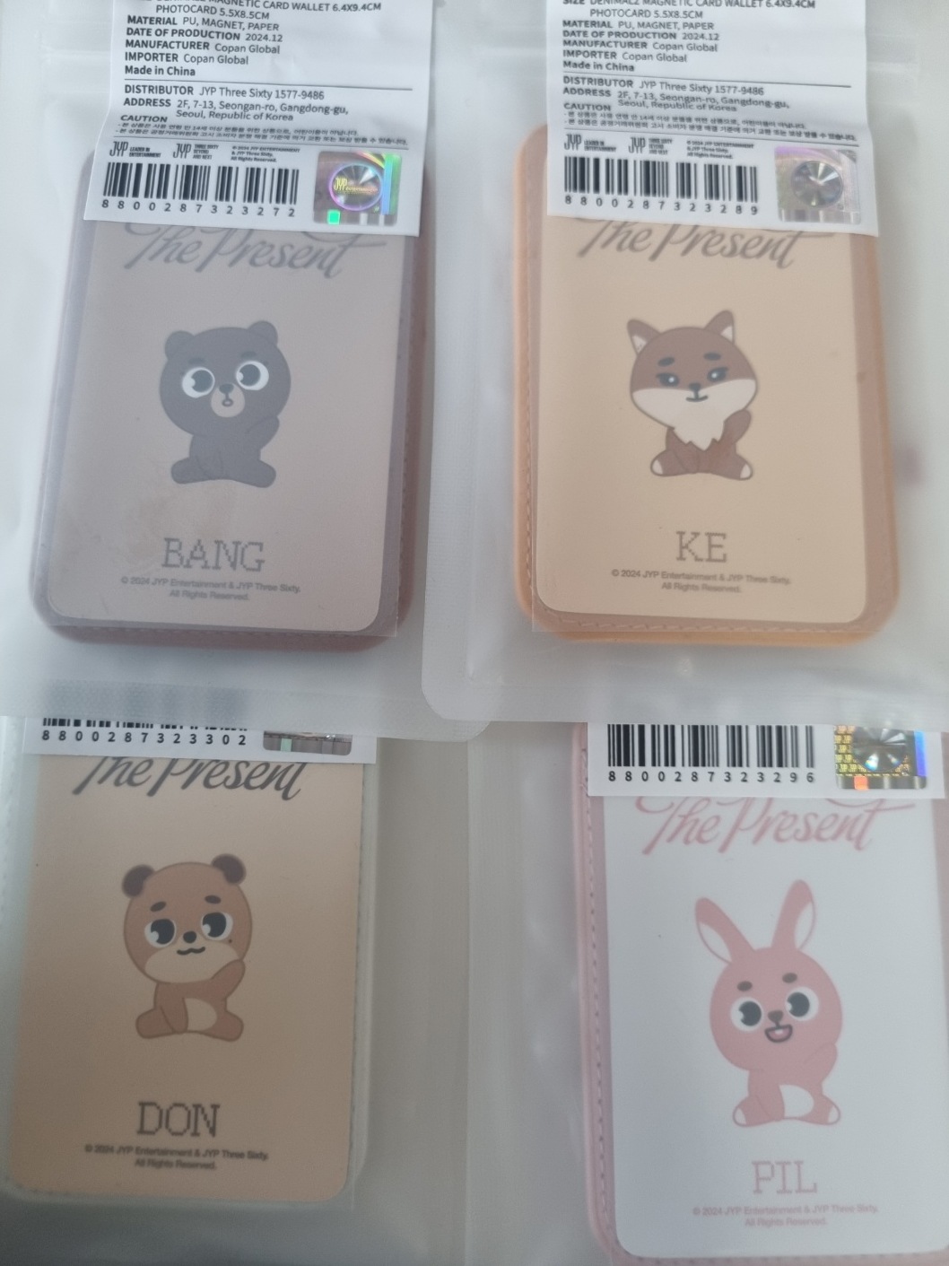 [on hand] 2024 DAY6 SPECIAL CONCERT THE PRESENT OFFICIAL MERCH DENIMALZ MAGNETIC CARD WALLET