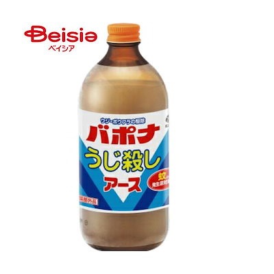 他サイト： アース製薬 バポナ うじ殺し (液剤) 500mL ウジ 蛆 ボウフラ 防除用医薬部外品 ハエ 蚊 幼虫 駆除 予防 蚊対策 ハエ対策 害虫駆除の商品画像