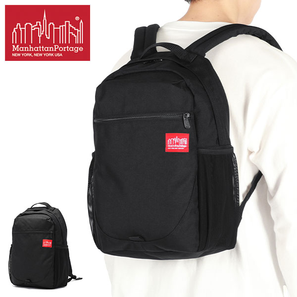 日本正規品 リュック 通学 ビジネス 撥水 軽量 A4 19L PC収納 15.6インチ Critical Mass Ver.2 MP1233-2