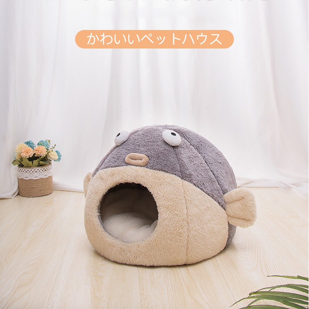 Qoo10 ペットハウス ペットベッド 猫ベッド ペット