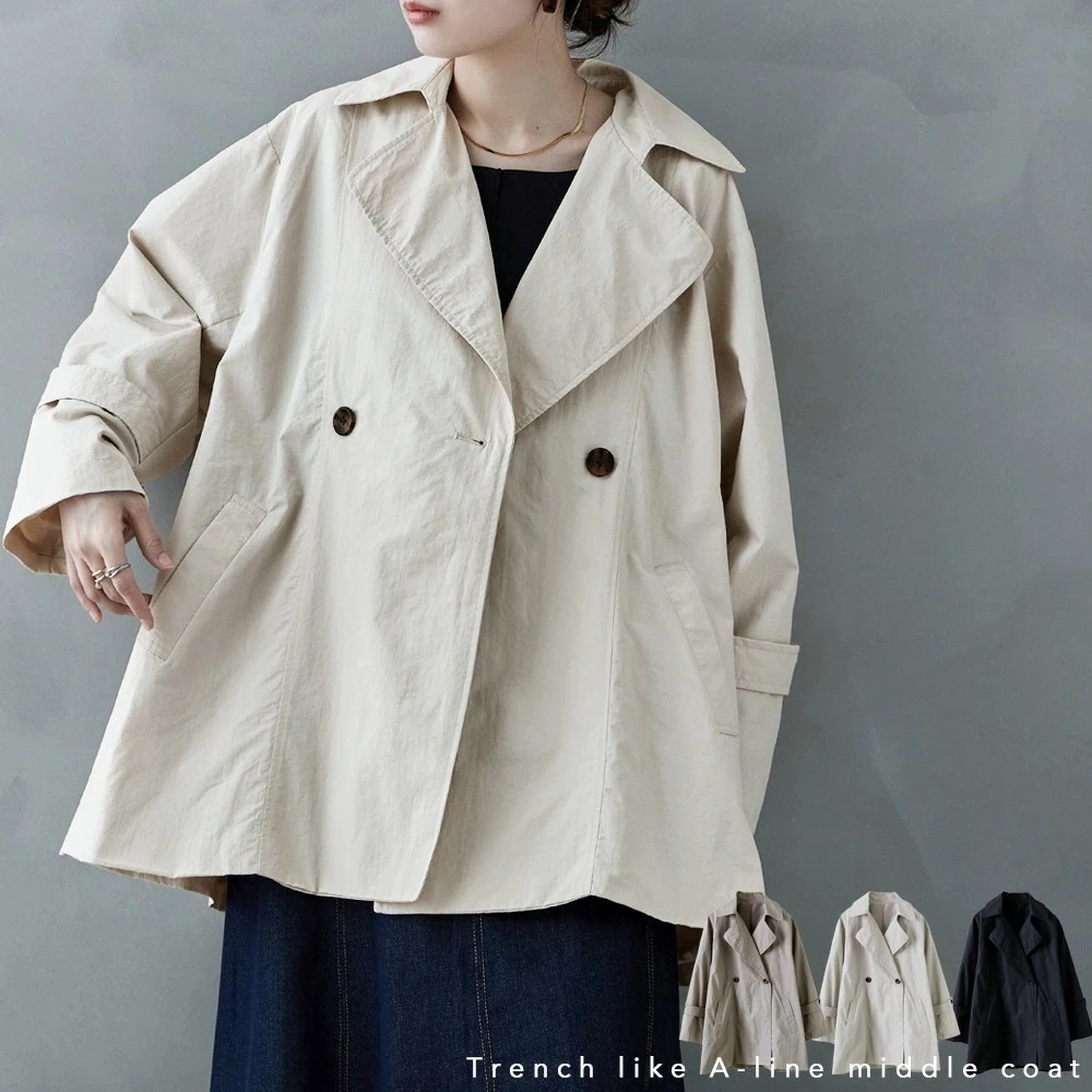 【即納】トレンチ風Aラインミドルコート アウター コート トレンチ 長袖 スプリングコート ミドル丈 テーラード ビッグシルエット ゆったり 大きいサイズ ナイロン ドロップショルダー