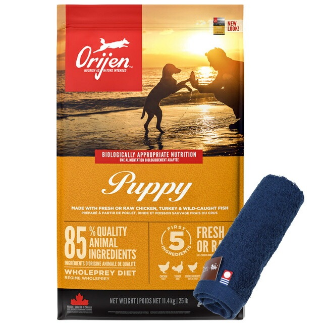 【正規品】オリジン パピー 11.4kg 【犬想いオリジナル今治ハンドタオルプレゼント】【タオルカラー ネイビー】