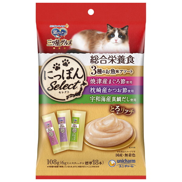 ̃Xv[ OcO  ɂۂSelect h{H Ƃ냊b` 3̂A\[g 108g(6gx18{)