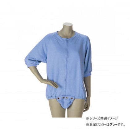 竹虎 フドーボディースーツ グレー 105632・S