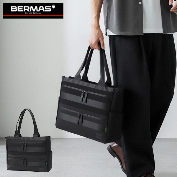 正規品1年保証 トートバッグ メンズ ビジネストート 大人 ビジネス トート バッグ 軽量 軽い A4 B4 黒 ナイロン 撥水 PC収納 出張 トラベル BAUER BS 横型トート 60682