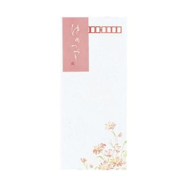 （まとめ）コクヨ 封筒 ゆめつづり 長形4号特殊紙 フト-356N 1セット（40枚：8枚×5パック）(×10セット)