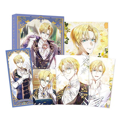 悪女は楽で最高ですが？ 韓国版 1-4巻セット Qoo10] 【少量入荷/韓国版】 悪女は楽で最高です