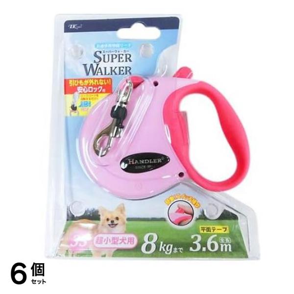 ハンドラー スーパーウォーカー 伸縮リード 3S 超小型犬用 1個入 (ピンク) 6個セット