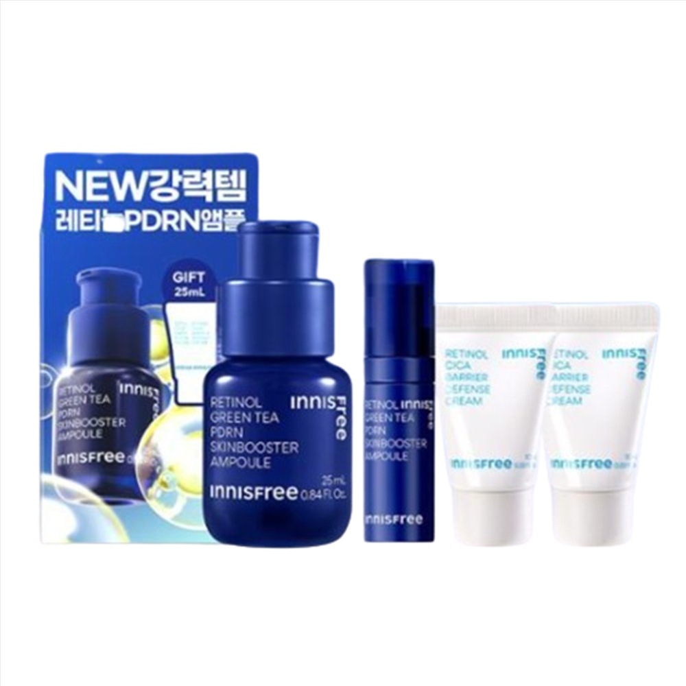 レチノールピジアルエンスキンブースターアンプル25ml（+25ml）